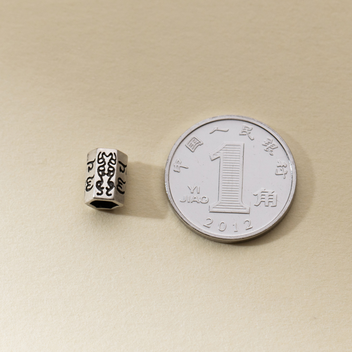 925シルバービーズ レトロ彫刻聖句入り 大穴スペーサービー - Jewelry Making In La のレビューと価格