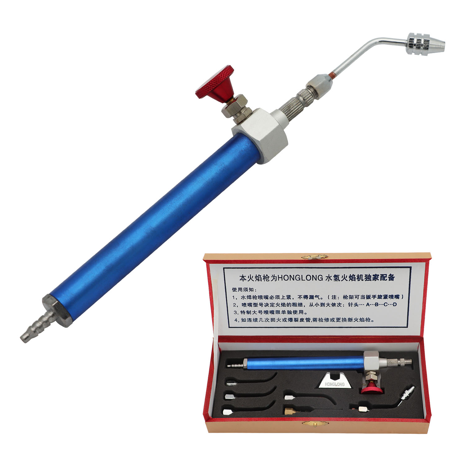 ユニバーサルフォキシートーチガストーチ、フレーム発電機、4つ - Jewelry Making Torch のレビューと価格