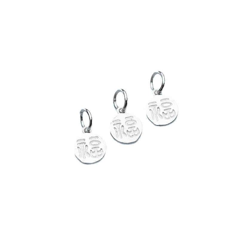 925 シルバー福キャラクターチャームペンダントミニラウンド - Jewelry Making In La のレビューと価格